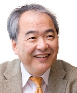 戸倉 新樹